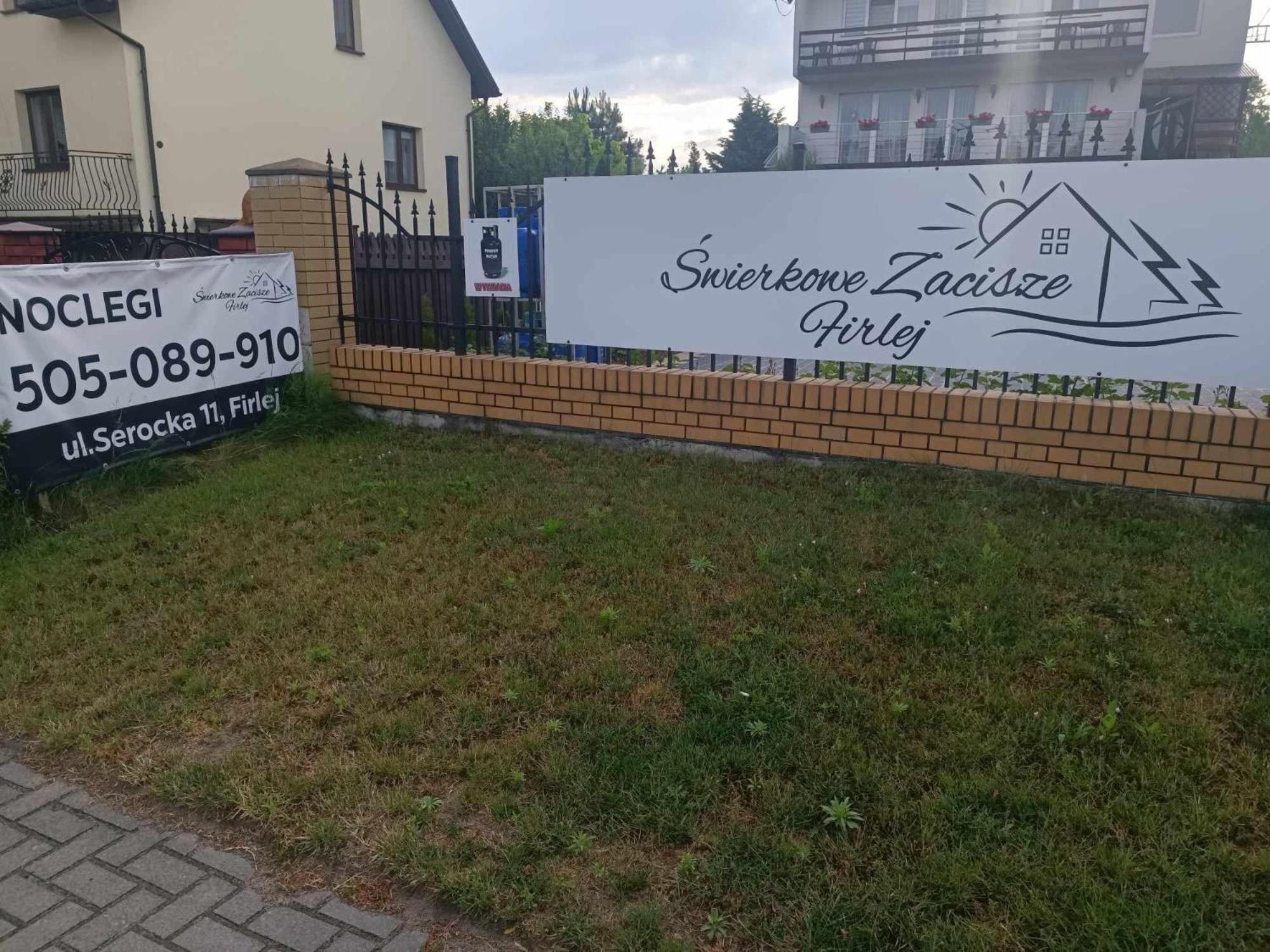 Swierkowe Zacisze Hotel フィルレイ エクステリア 写真
